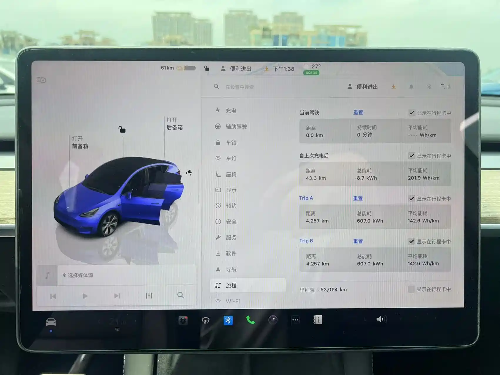 Фото 6 - Tesla Model Y