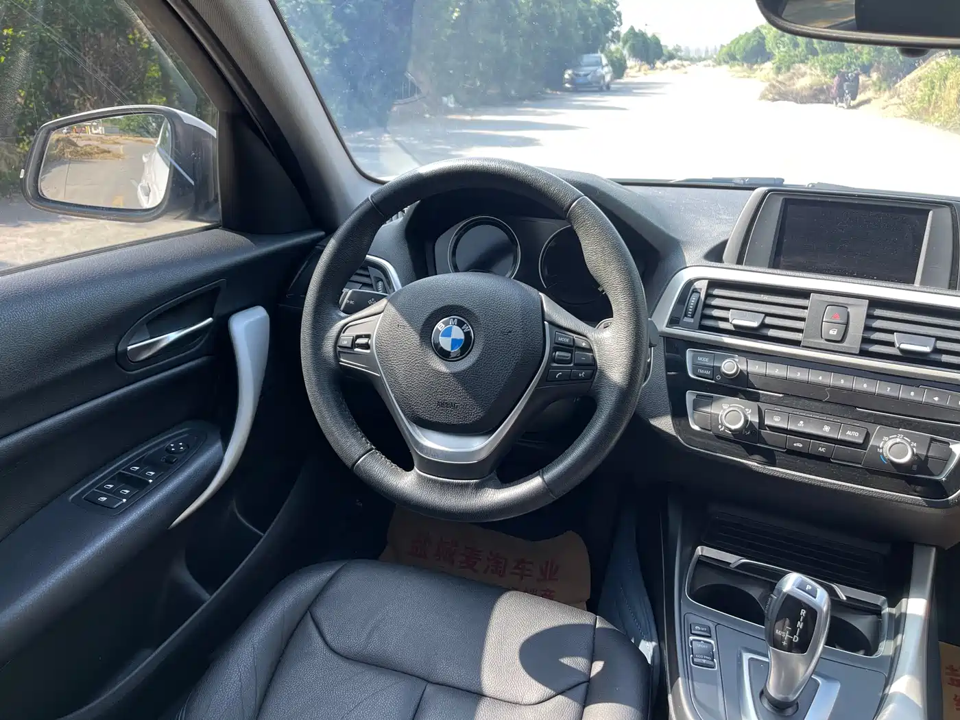 BMW 1 Series (Import) 2018 118i Leading фото 15