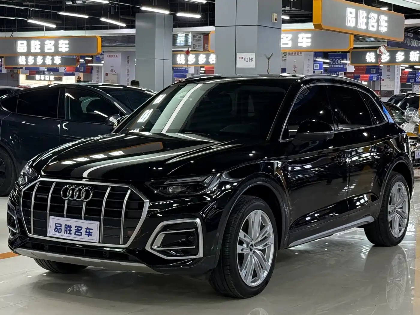 Audi Q5L 2022 40T Luxury Elegance