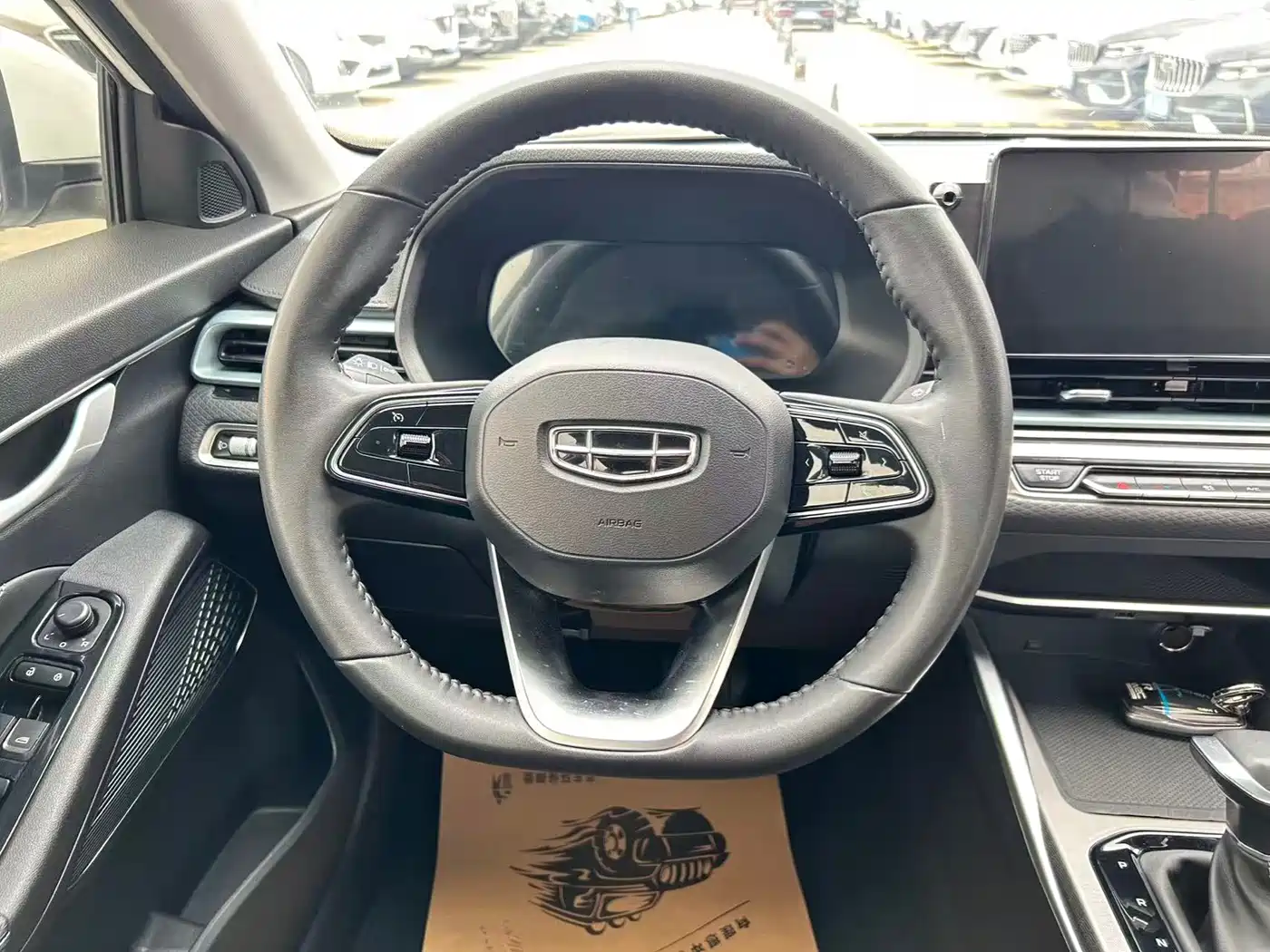 GEELY AUTOMOBILE EMGRAND