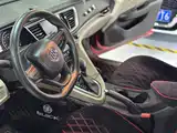 Фото 8 - Buick Excelle