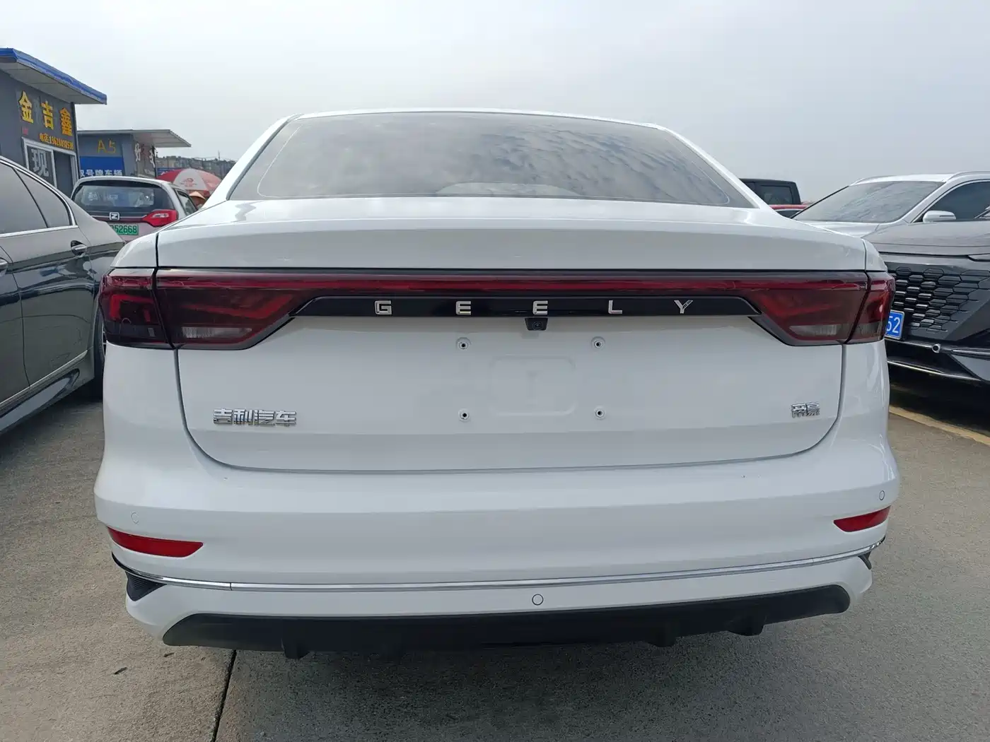 GEELY AUTOMOBILE EMGRAND