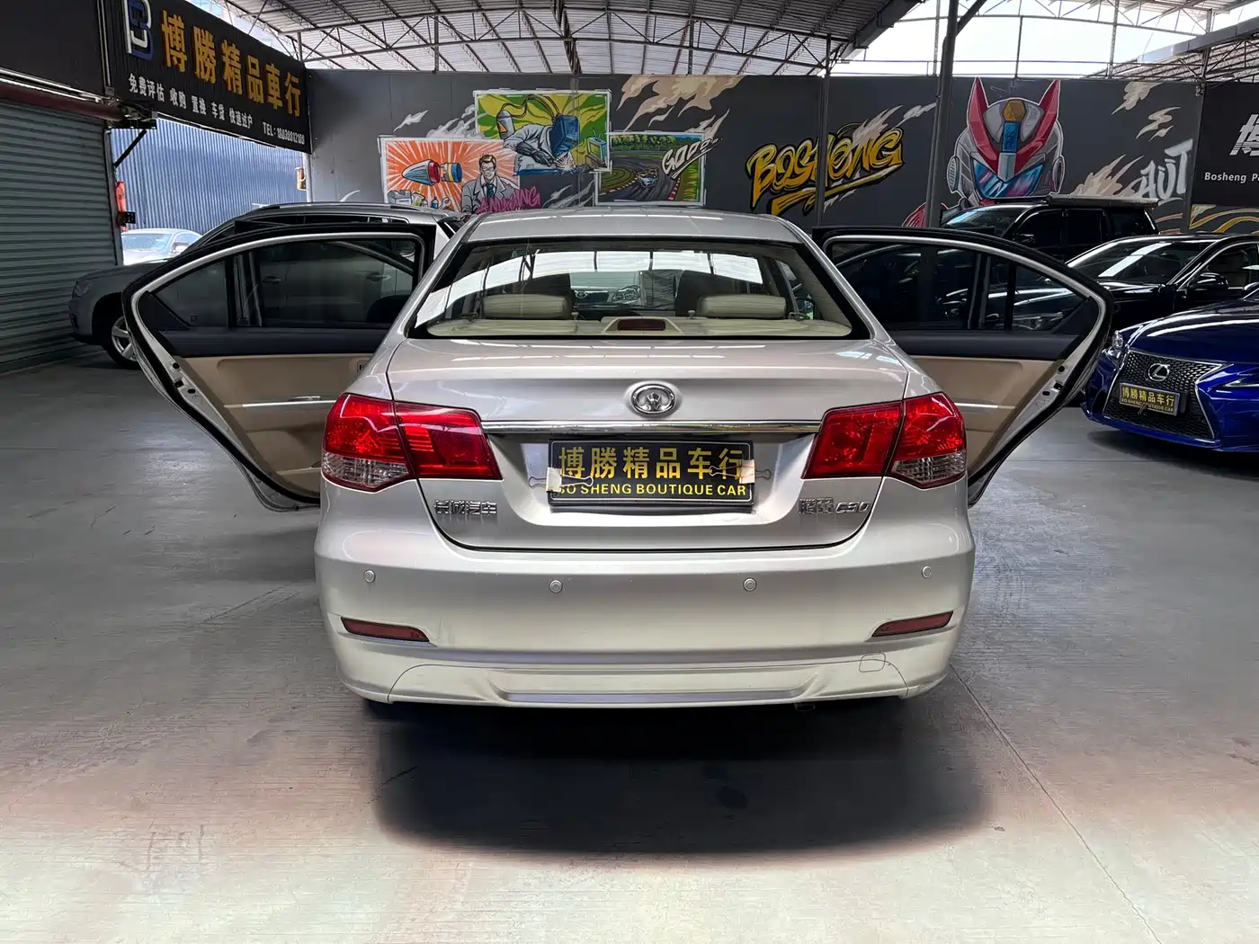 Great Wall C30 2013 2013 1.5L Manual Comfort
