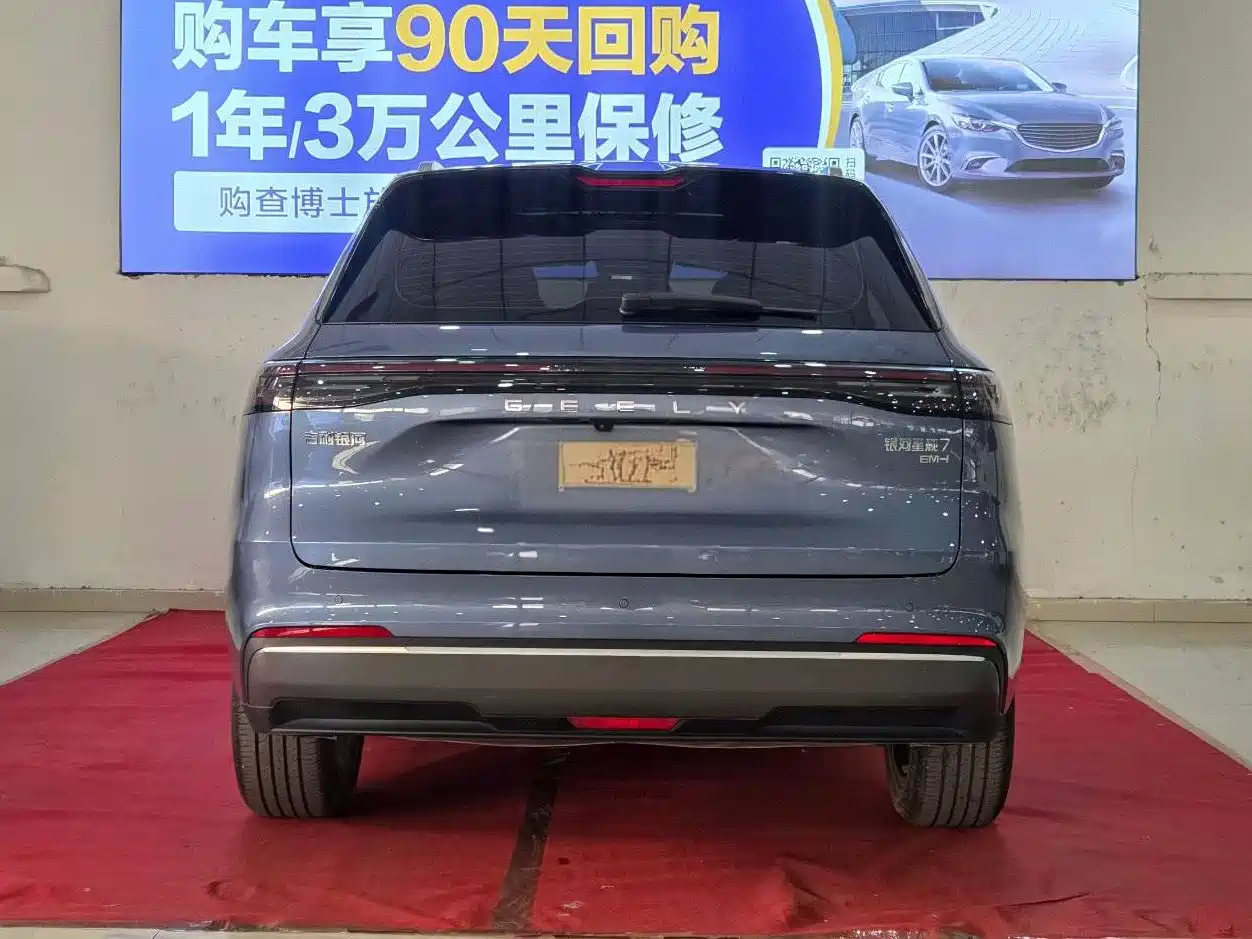 GEELY GALAXY GALAXY STARSHIP 7 EM I