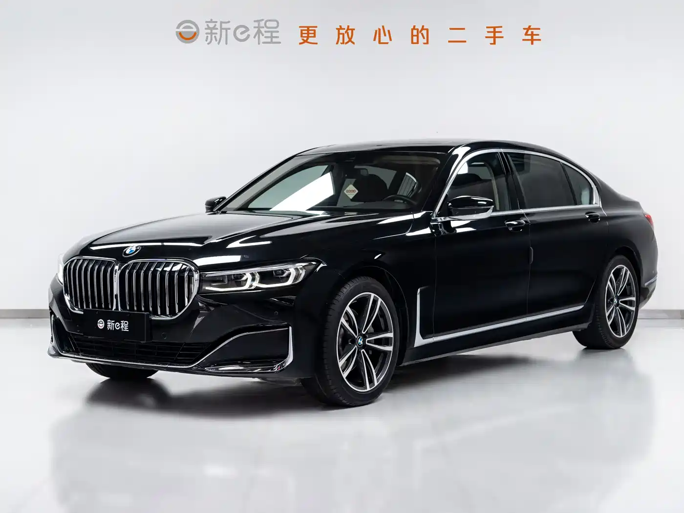 BMW 7 Series 2021 Model 730Li Luxury Package