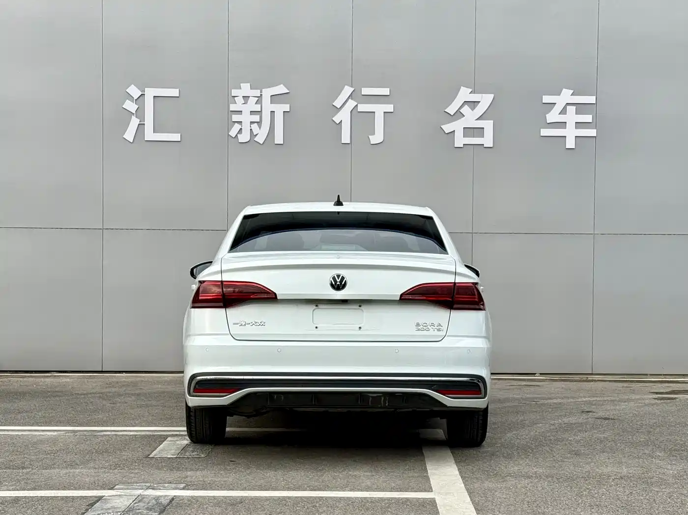 Volkswagen Bora 2024 200TSI DSG Smooth Ride Edition фото 9