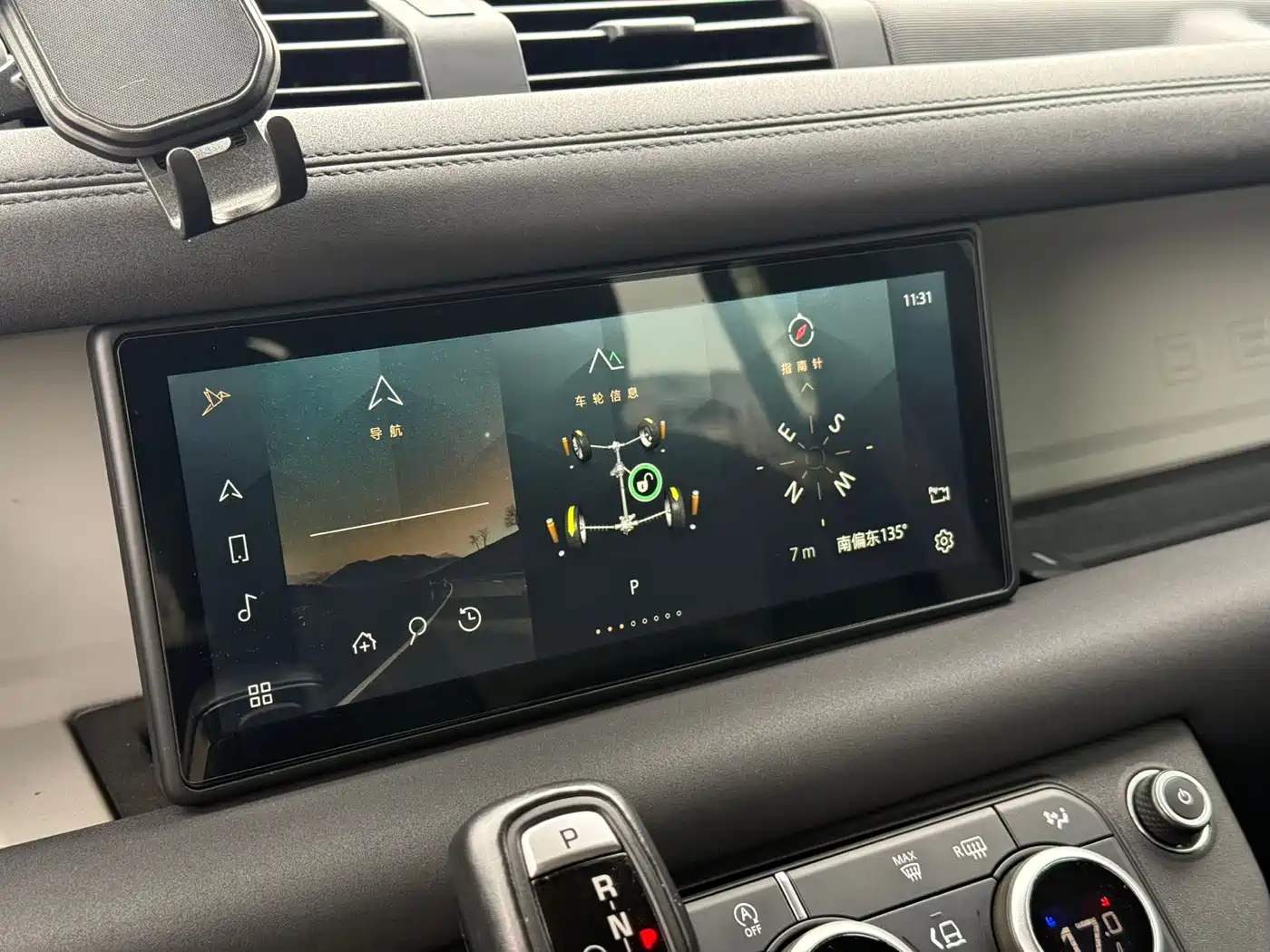 Land Rover Defender 2020 Model 110 P400 SE фото 13