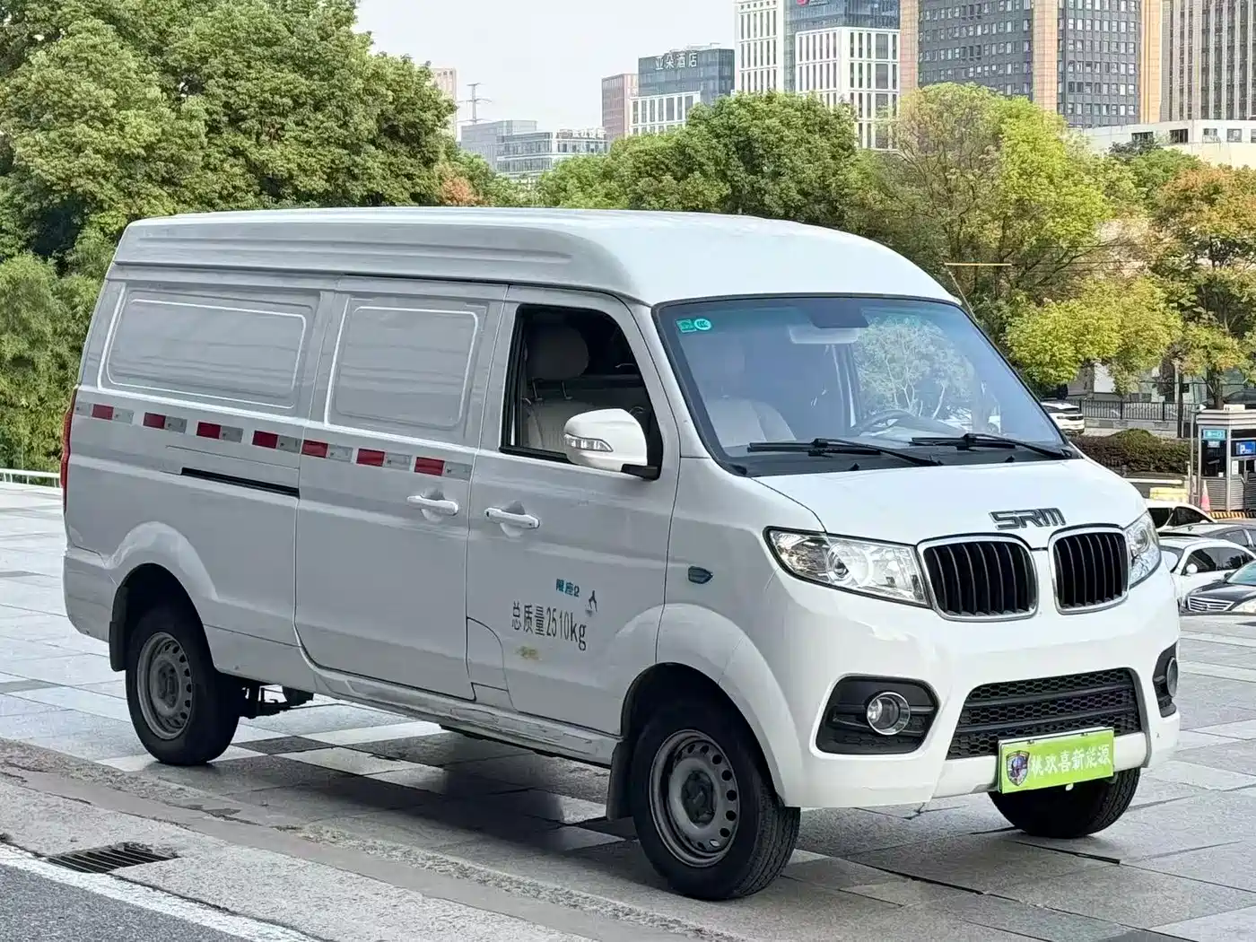 SRM Xinyuan Good Luck 2023 2022 Model Van Wealth Creator