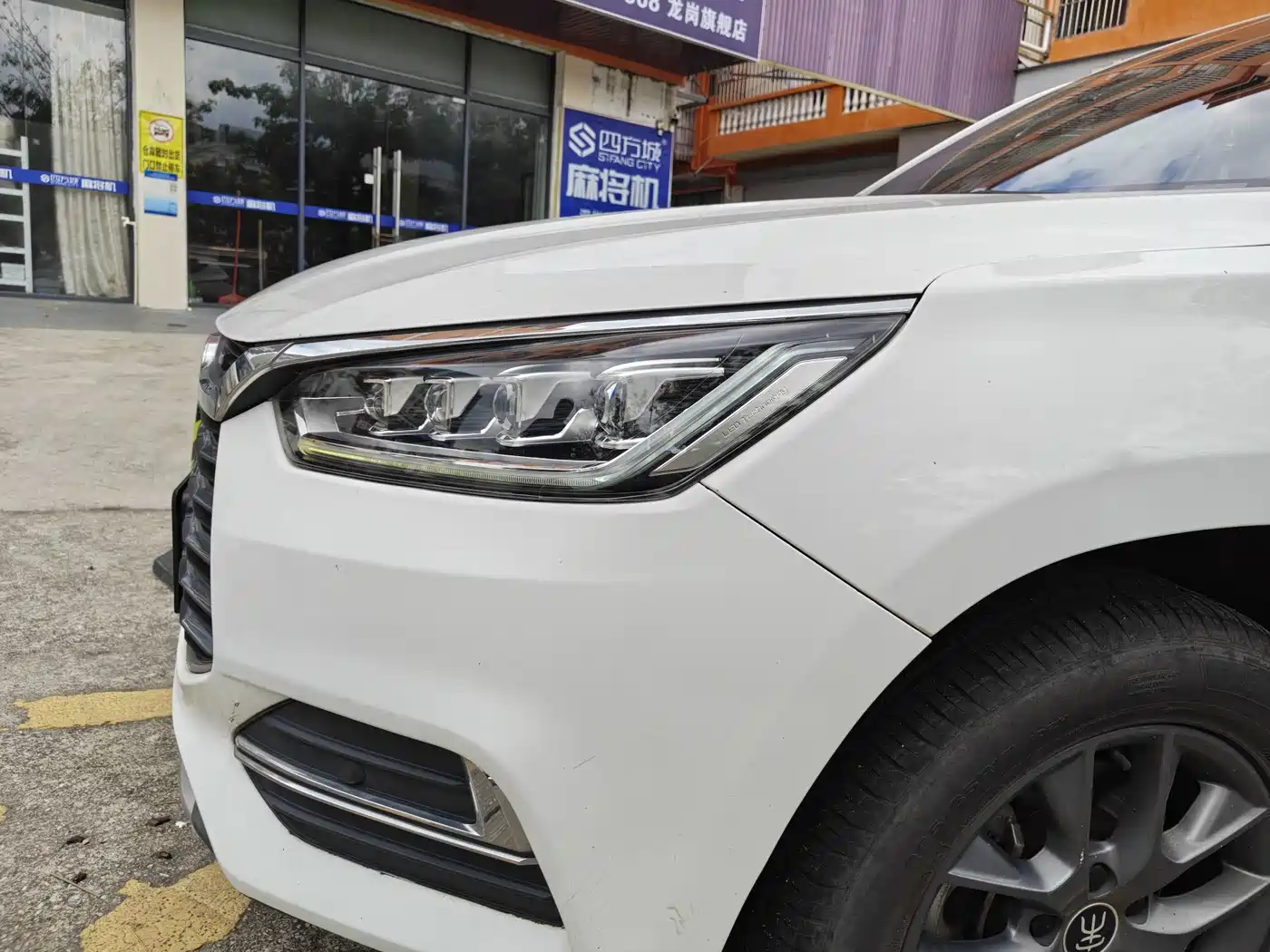 BYD Song 2020 2020 Classic 1.5T Manual Luxury