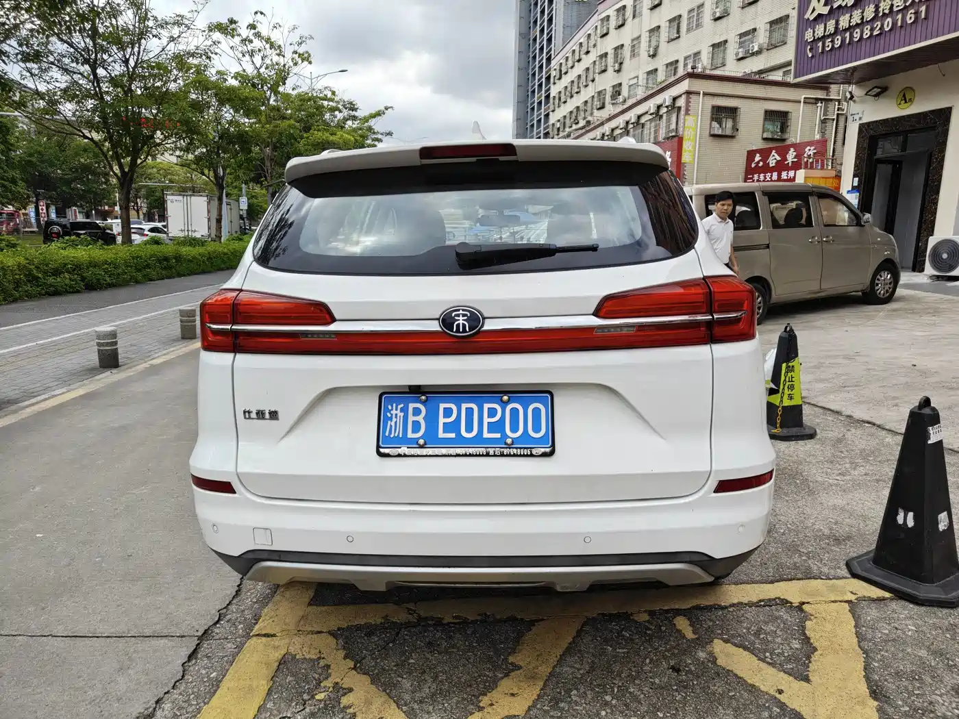 BYD Song 2020 2020 Classic 1.5T Manual Luxury