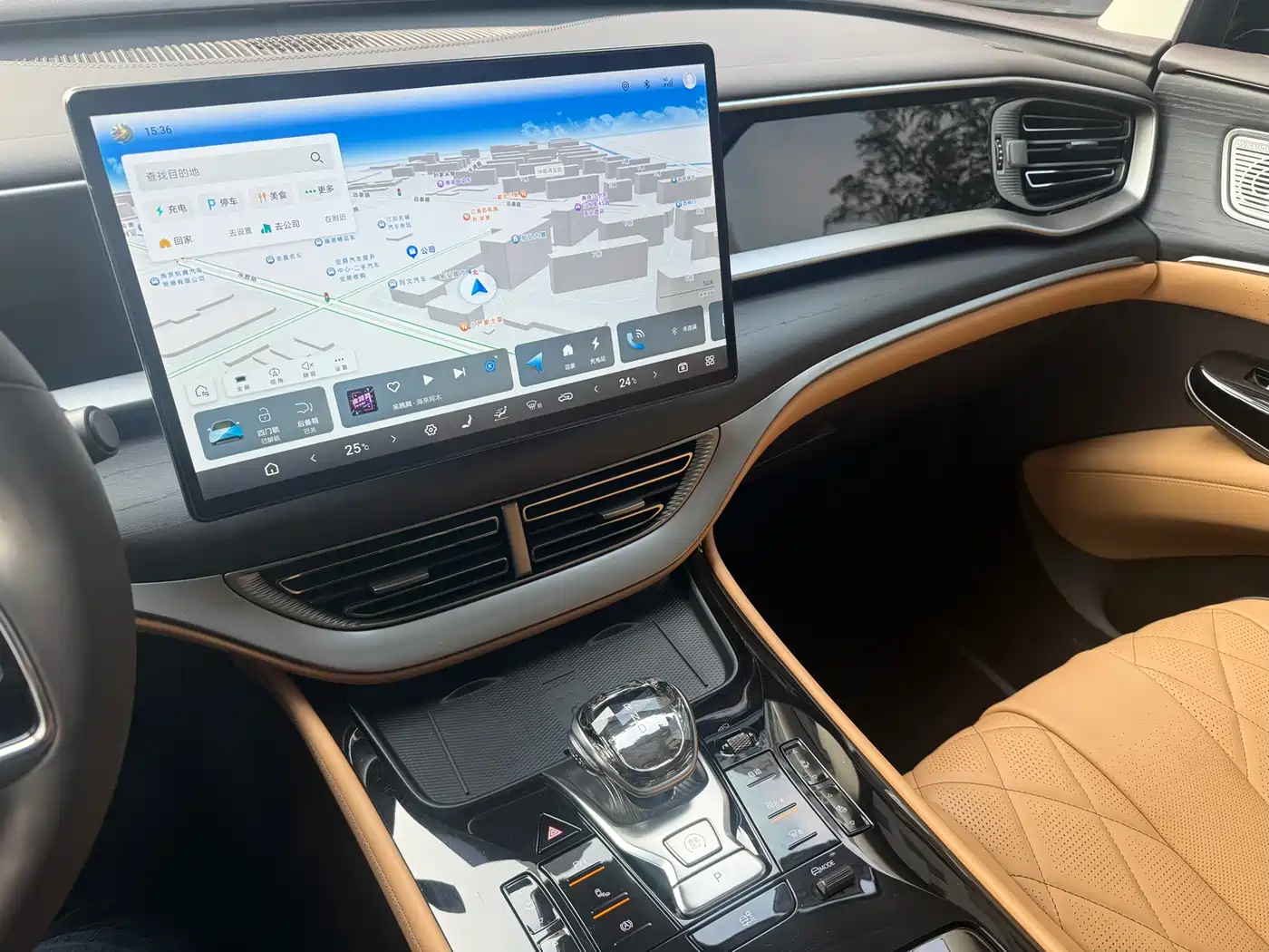 Denza D9 2024 DM-i 980 AWD Prestige фото 21