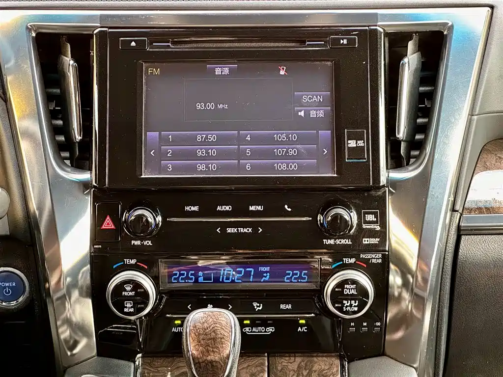 Toyota Vellfire 2019 Hybrid 2.5L HV Premium Edition фото 25