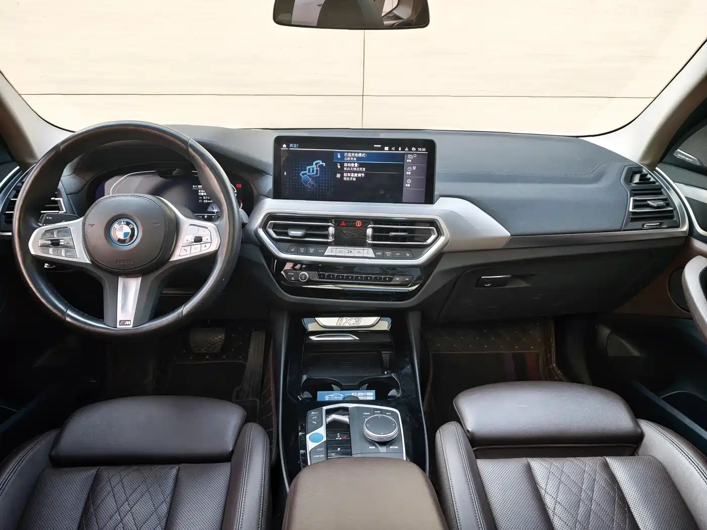 BMW iX3 2024 Innovation Leader фото 12