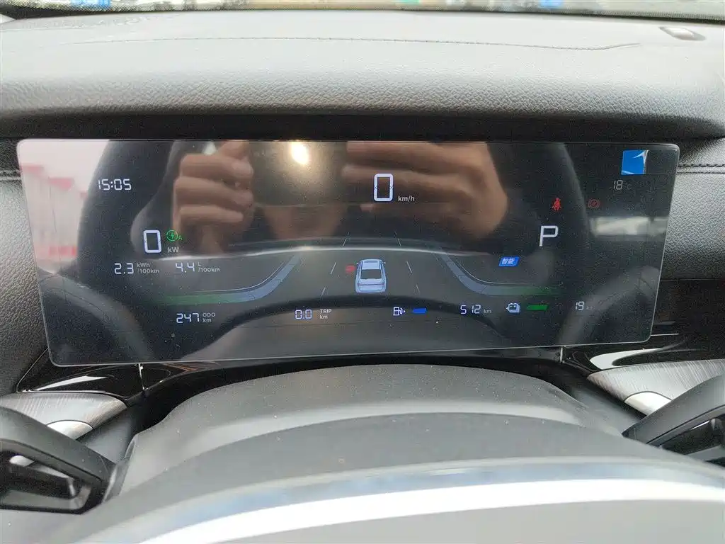 Geely Galaxy Galaxy Stellar 6 2025 60km Voyager Edition фото 12