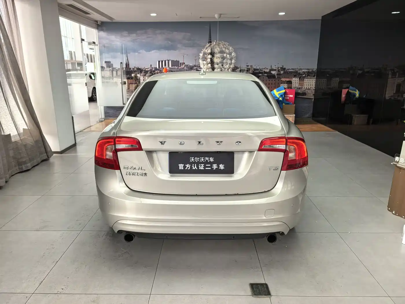 VOLVO S60
