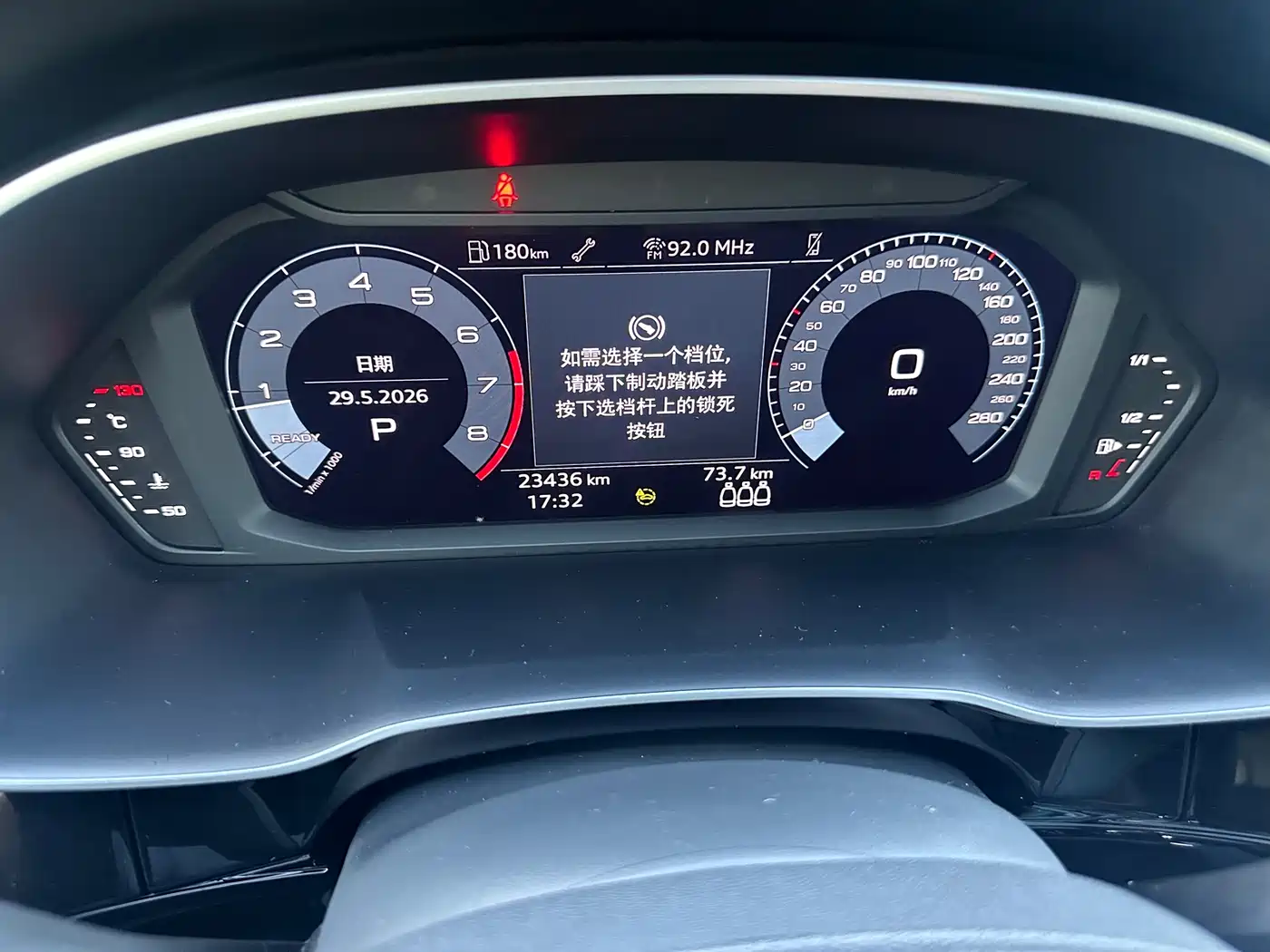 Audi Q3 2022 35 TFSI Progressive Dynamic фото 4