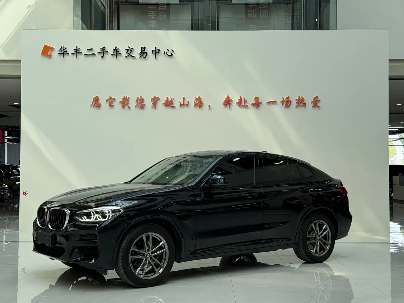 BMW X4 2021 xDrive 25i M Sport Package
