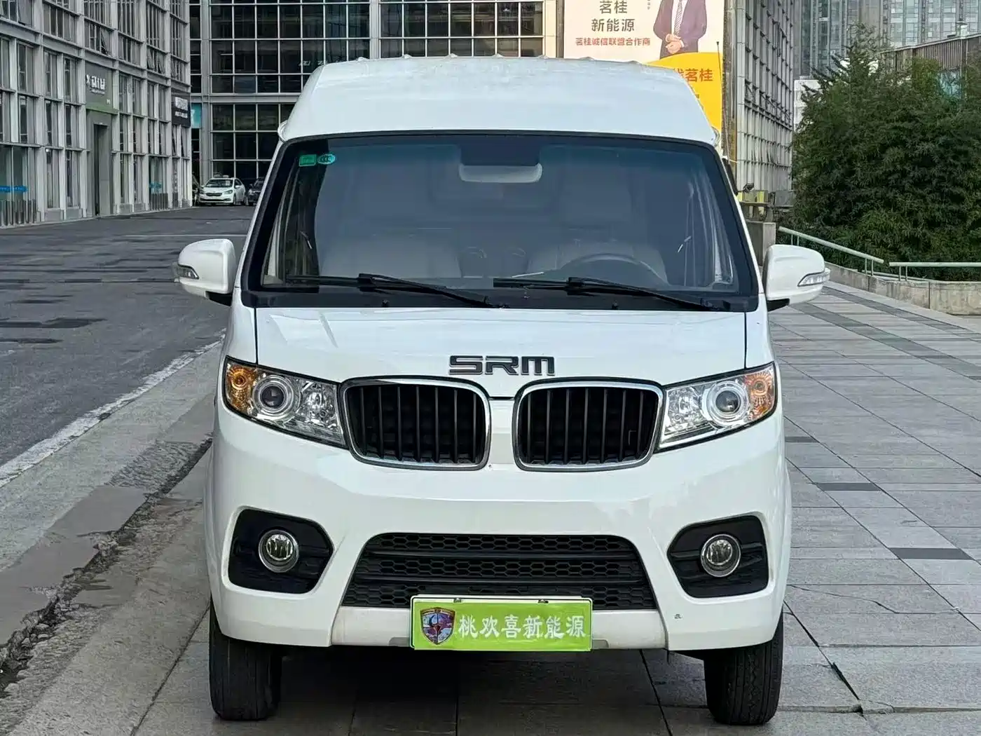 SRM Xinyuan Good Luck 2023 2022 Model Van Wealth Creator