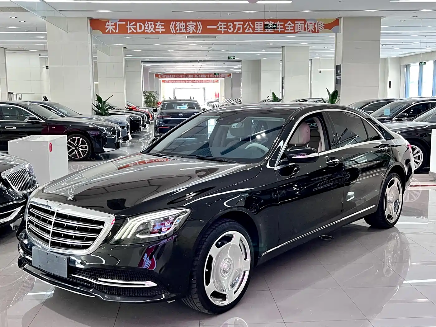 Mercedes-Benz S-Class 2019 S 320 L