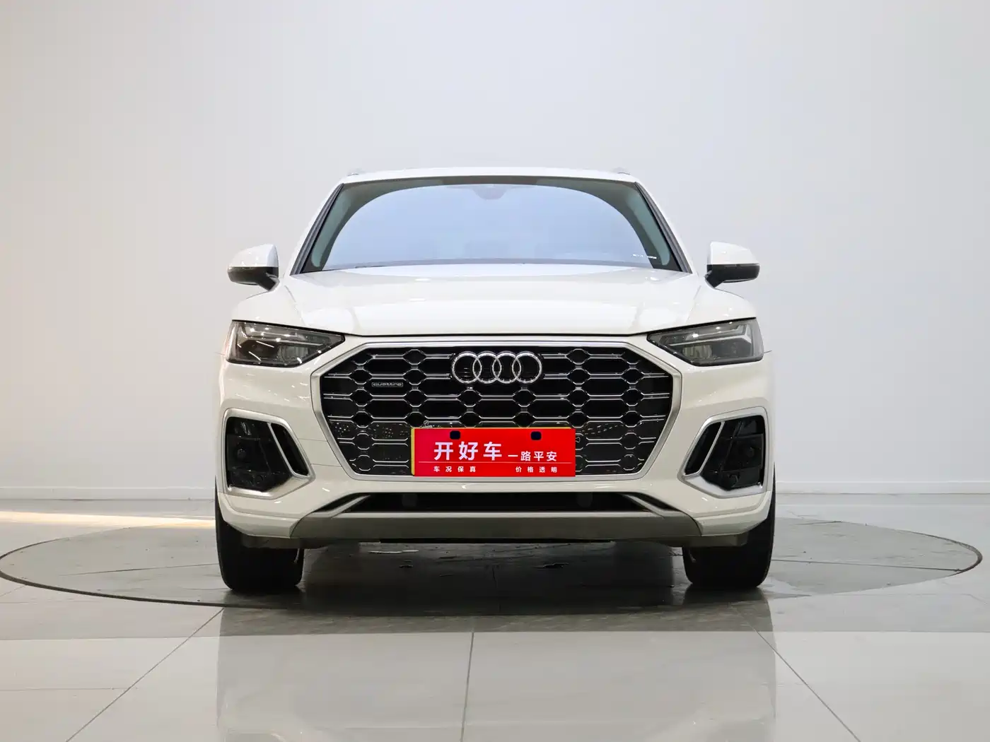Audi Q5L 2021 45 TFSI Luxury Dynamic