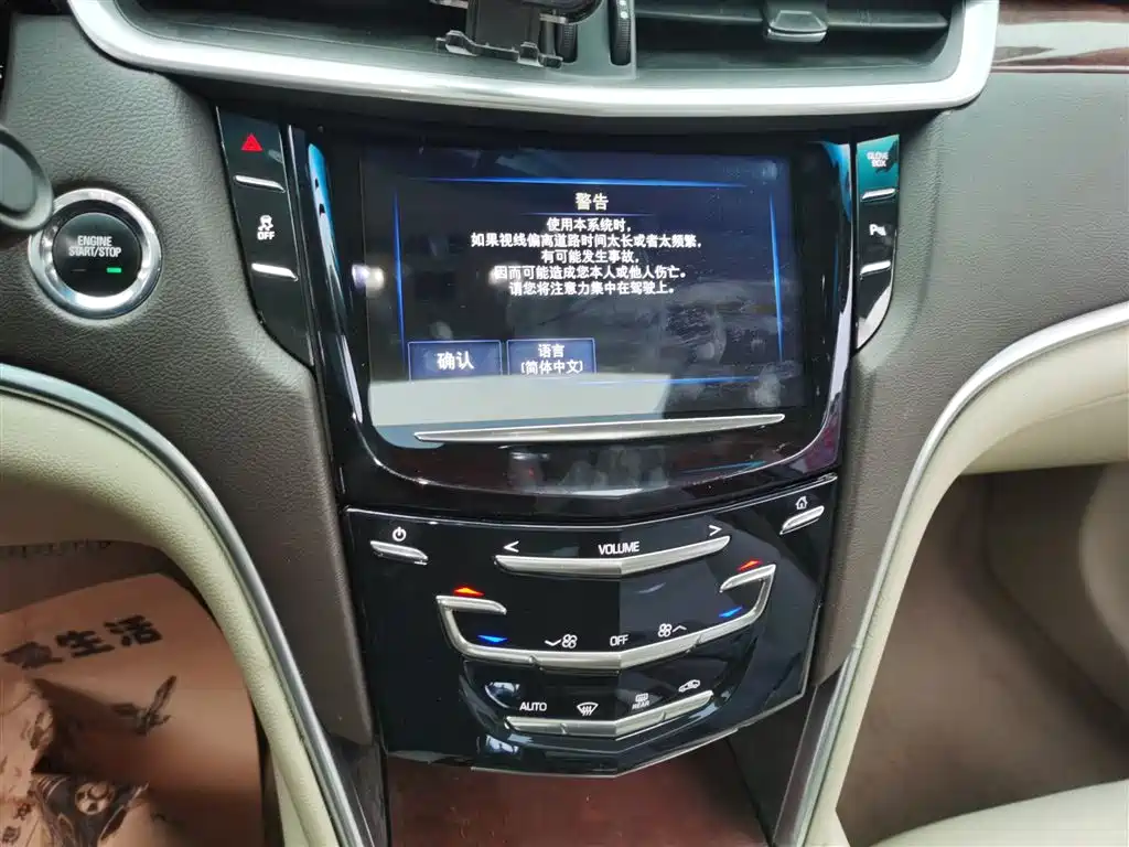 Cadillac XTS 2017 28T Elite фото 9