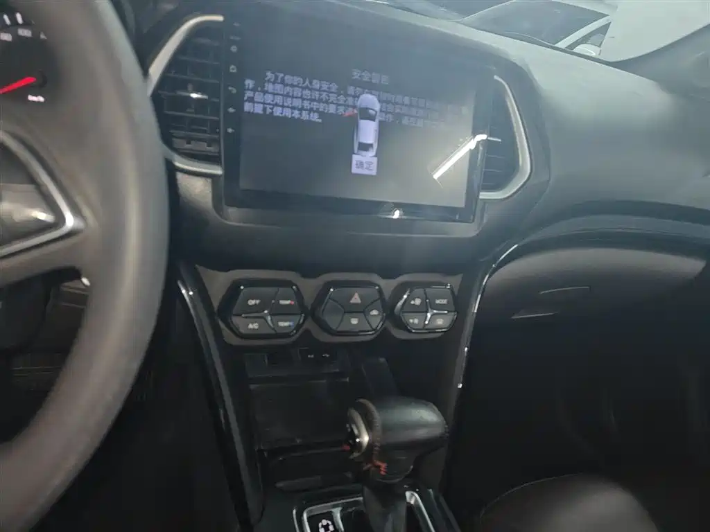 GAC Trumpchi Trumpchi GS4 2017 235T Automatic 2WD Elite фото 9
