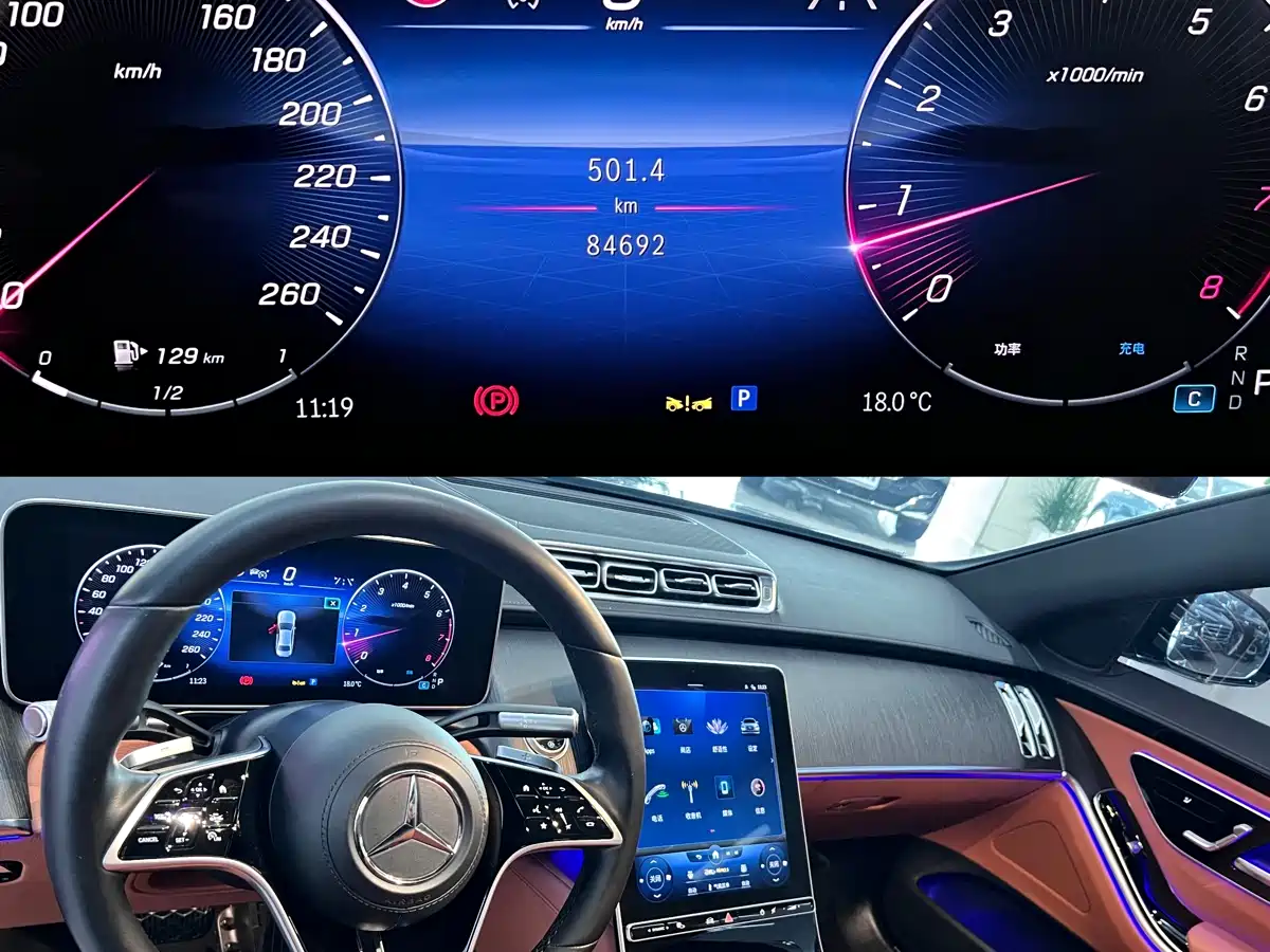 MERCEDES-BENZ S CLASS