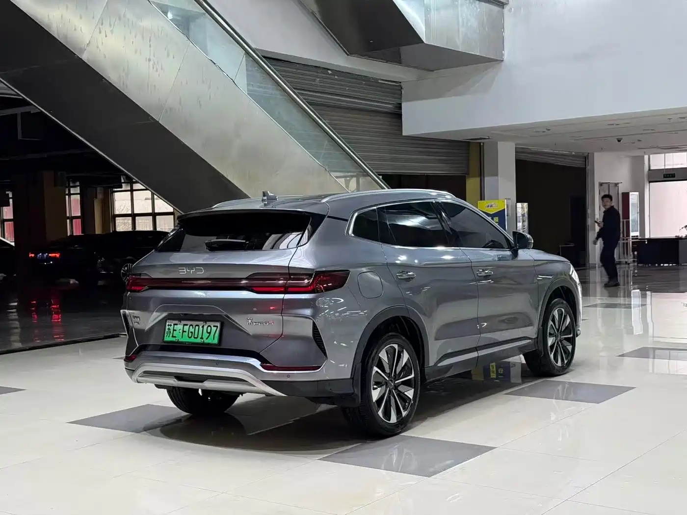 BYD SONGJIANG NEW ENERGY