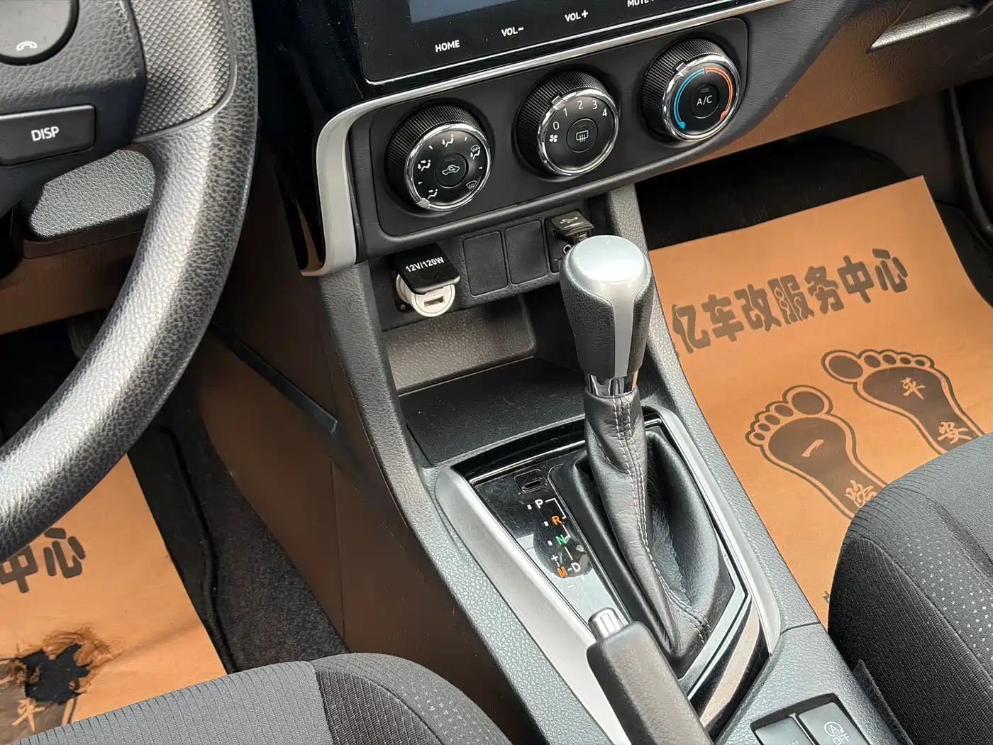 Toyota Levin 2017 Facelift 185T CVT Elite (China V) фото 12