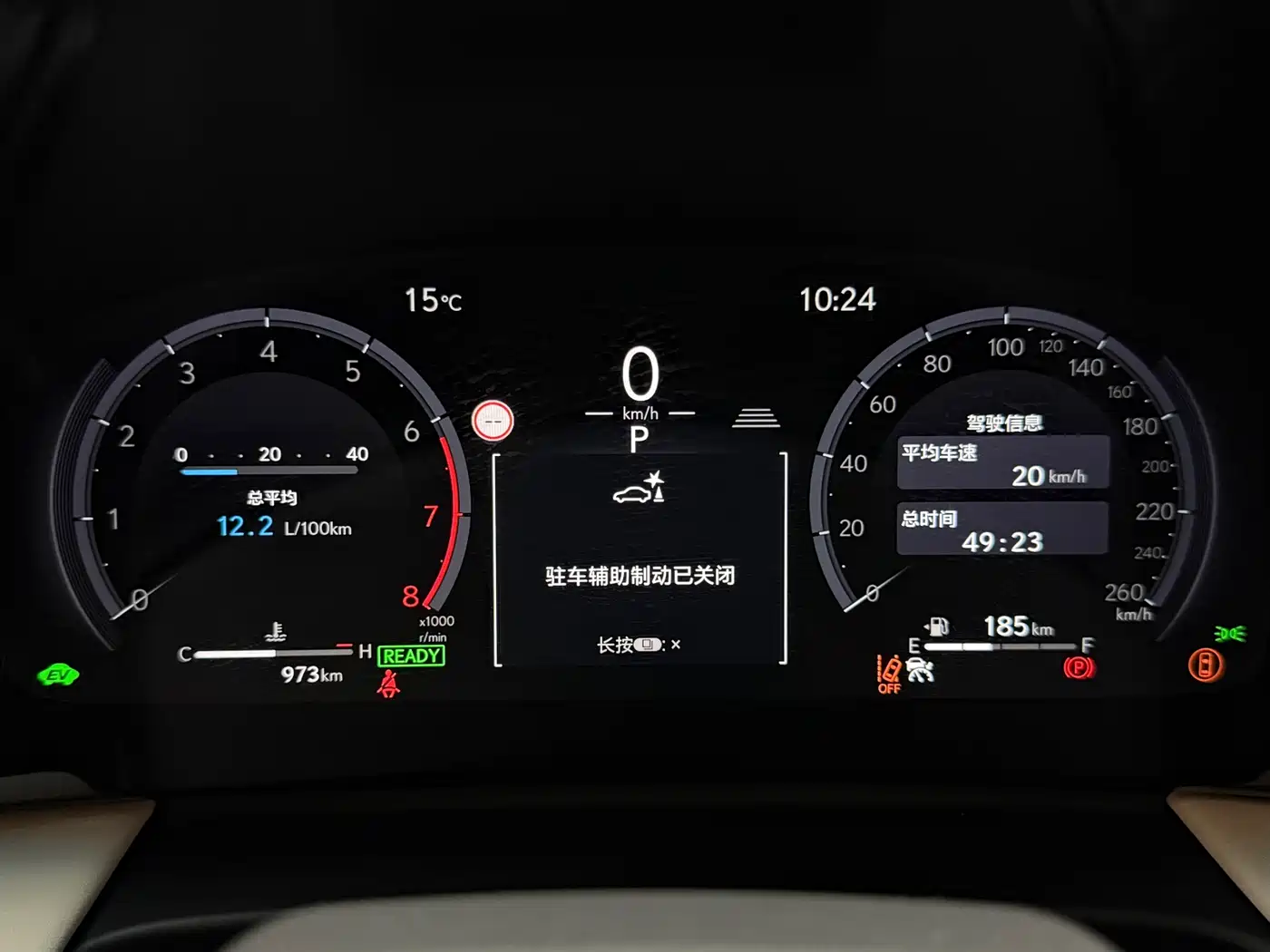 LEXUS LM