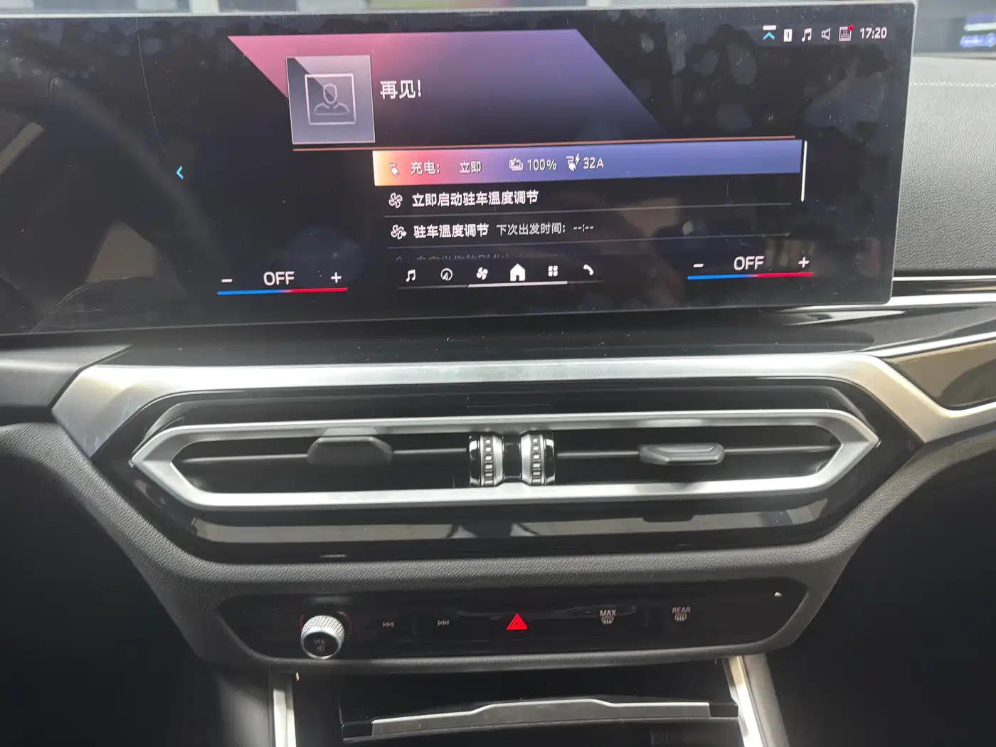 BMW i3 2024 eDrive 35 L фото 11