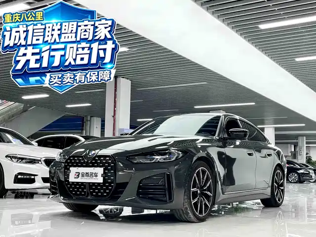 BMW 4 425i Gran Coupe, M Чёрный спорт-пакет