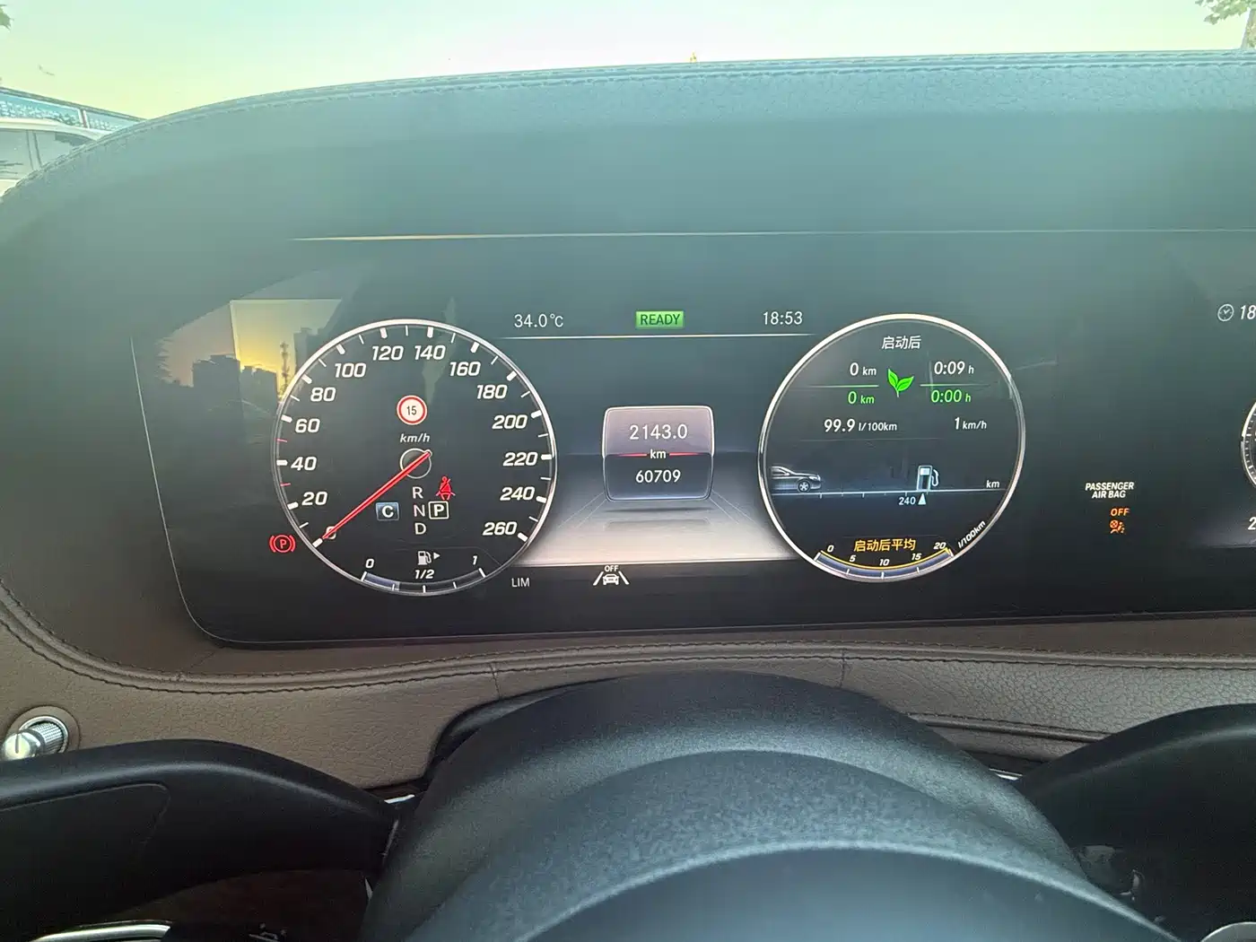 Mercedes-Benz S-Class 2020 S 350 L Business Edition Collector's Version фото 5