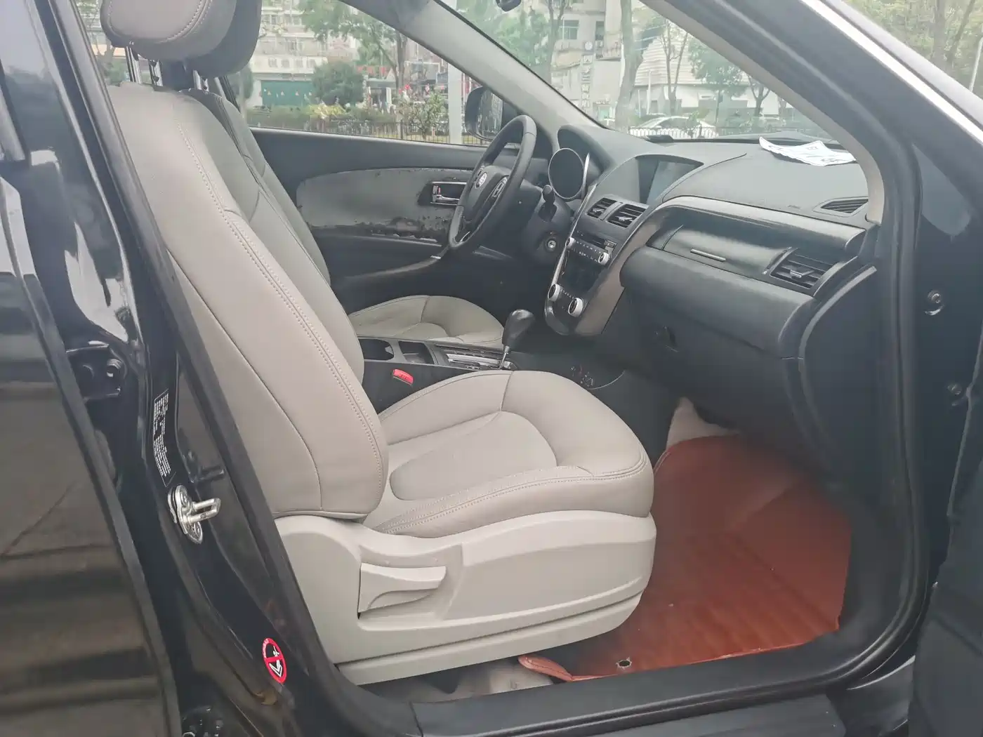 Besturn X80 2015 2015 2.0L Automatic Comfort Anniversary Edition