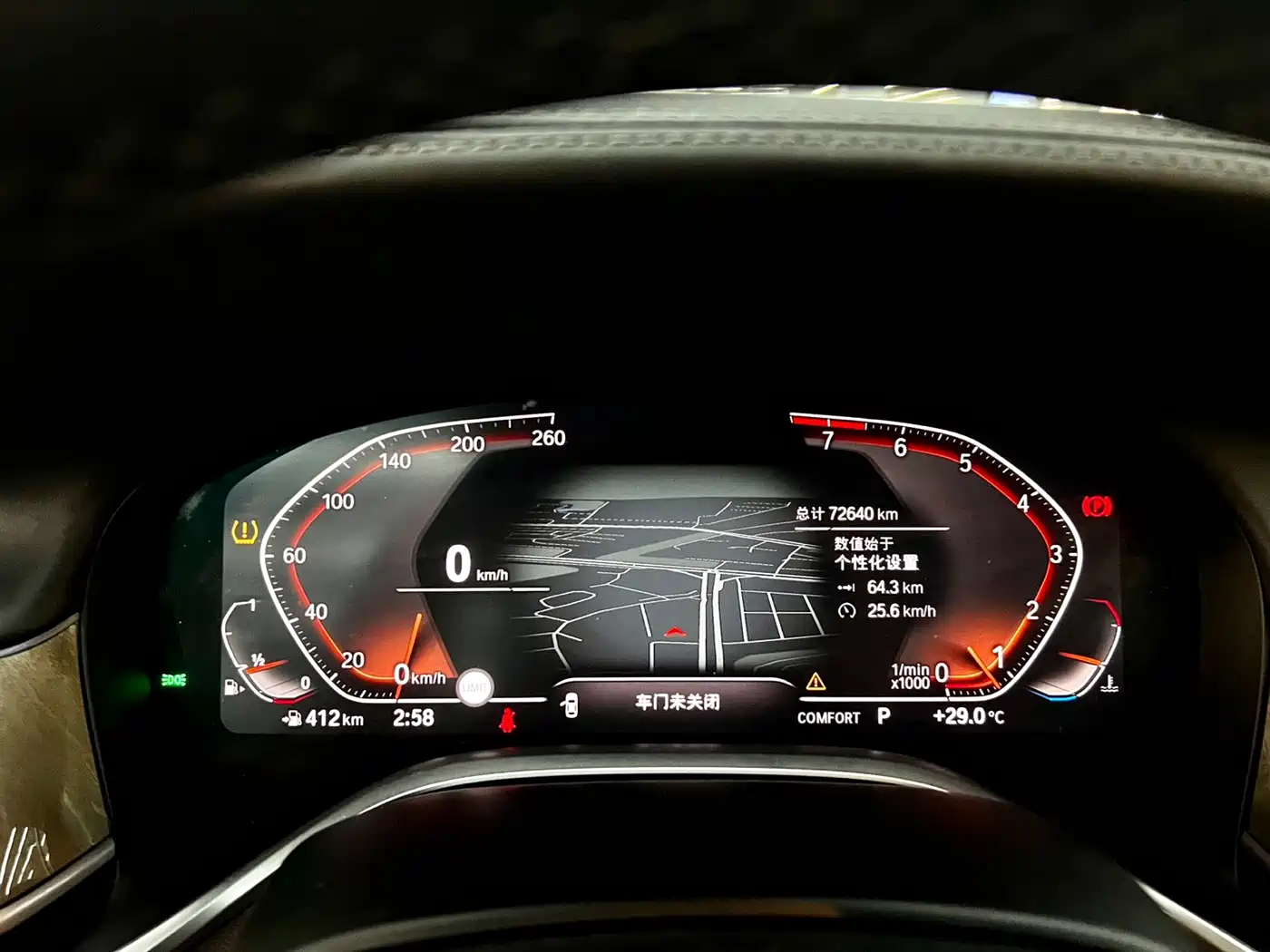 BMW 7 Series 2019 Facelift 740Li Leading Luxury Package фото 23