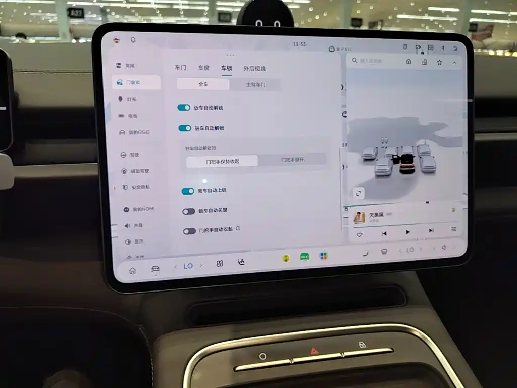 NIO ES6 2025 2025 75kWh