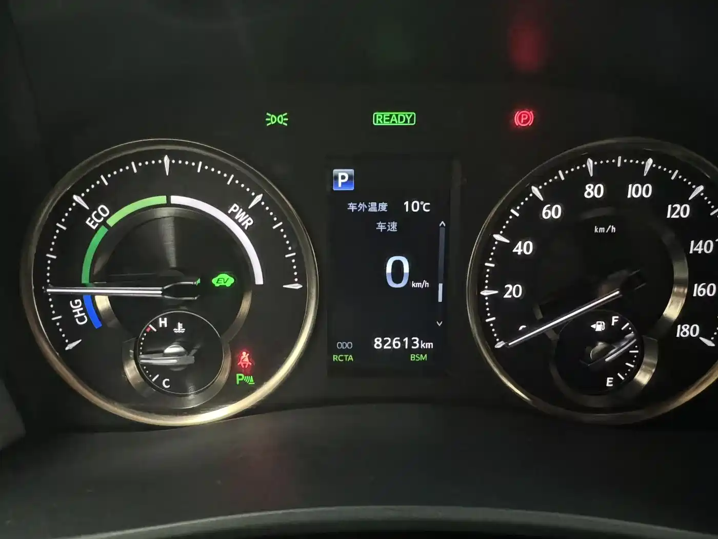 Toyota Alphard 2019 Hybrid 2.5L Premium Edition фото 19
