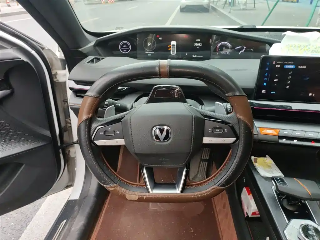 CHANGAN UNI-V