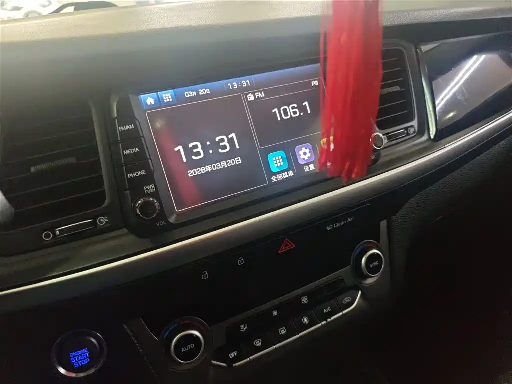 Hyundai Mistra 2017 1.8L Automatic Smart GLS (China V) фото 9