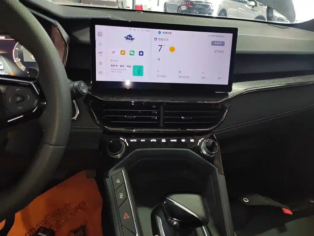 Lynk & Co 06 2023 Remix 1.5T Power Pro фото 13
