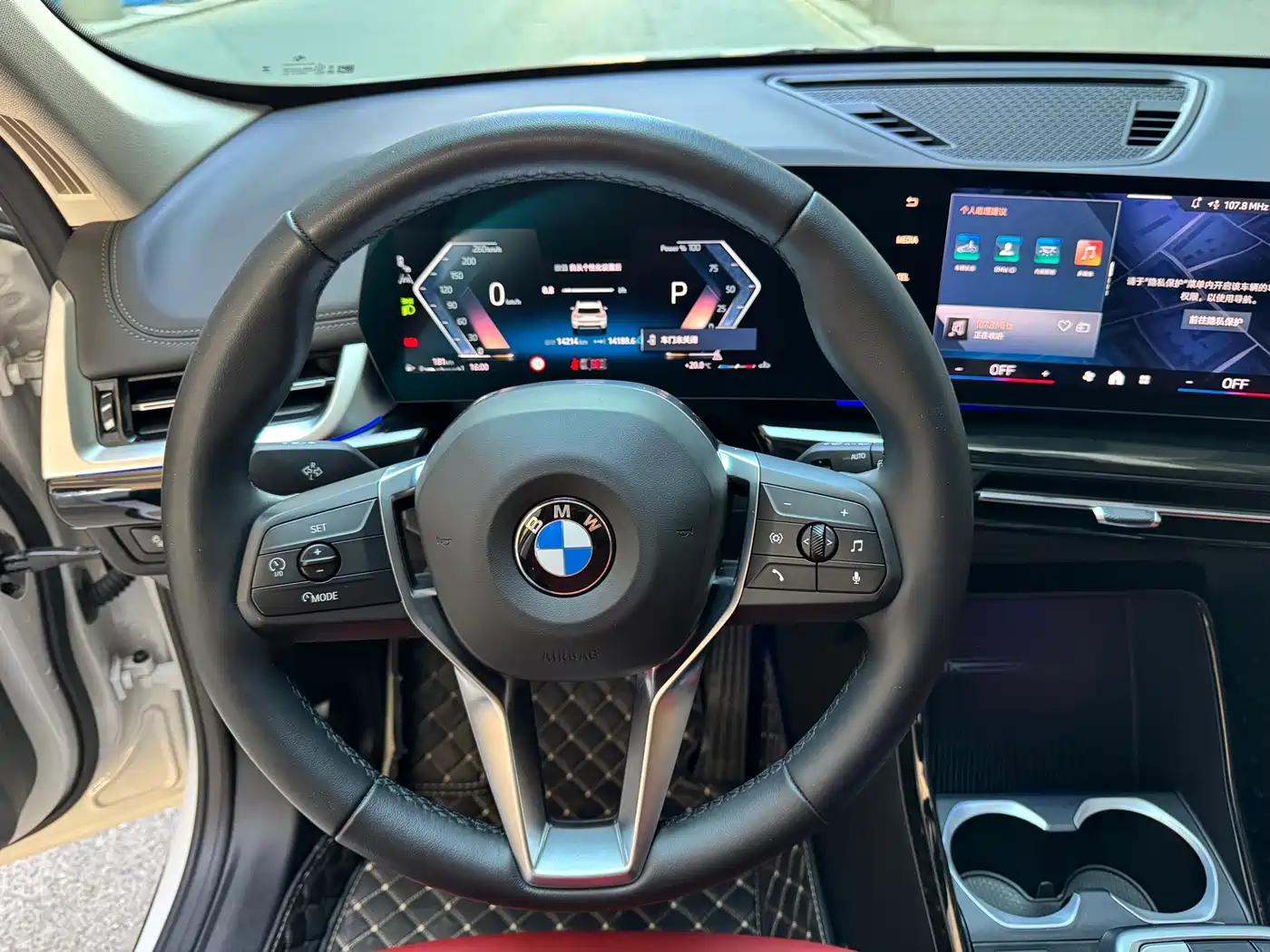 BMW X1 2023 sDrive20Li X Design Package фото 9