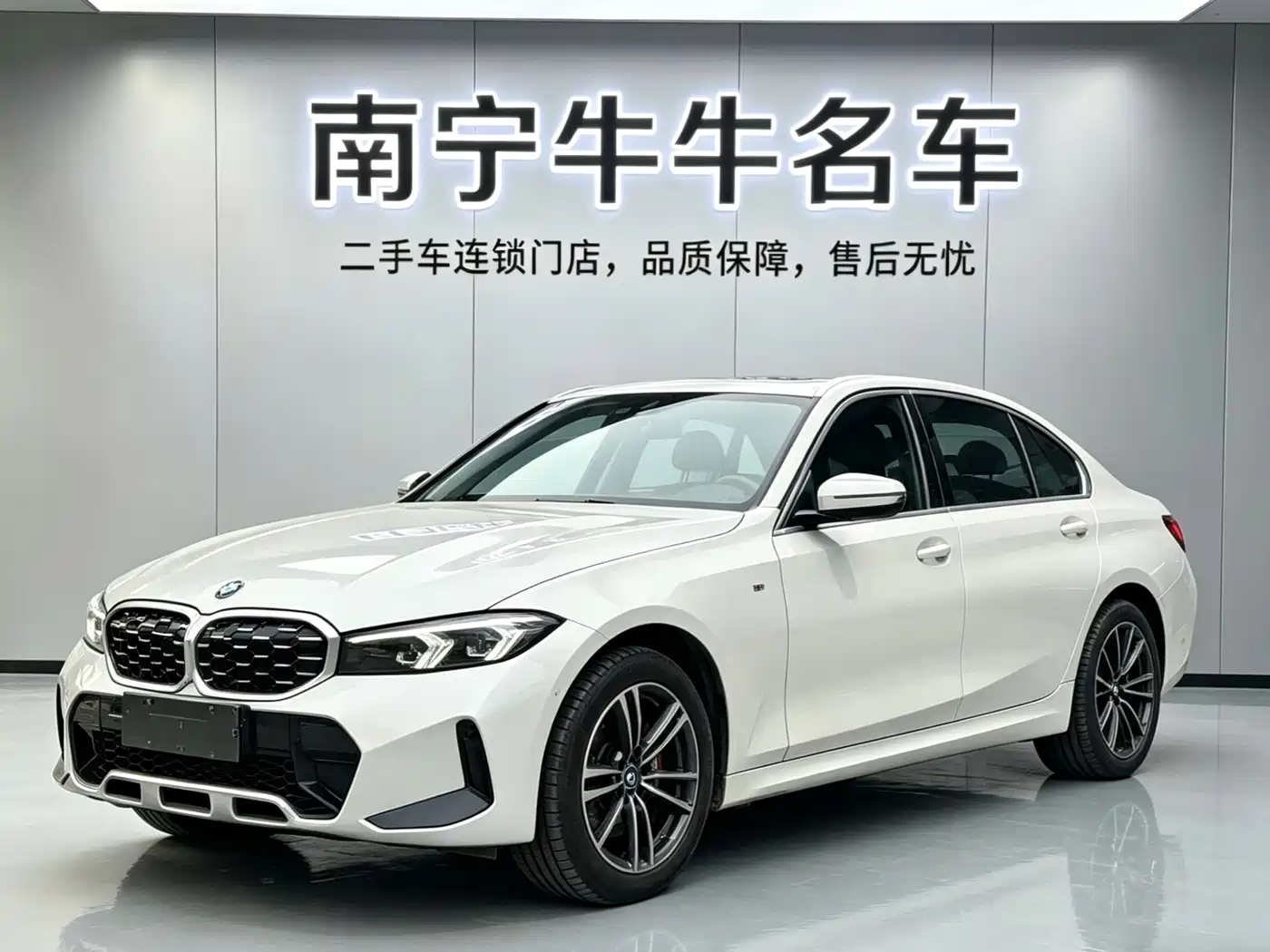 BMW 3 Series 2023 325Li M Sport Package