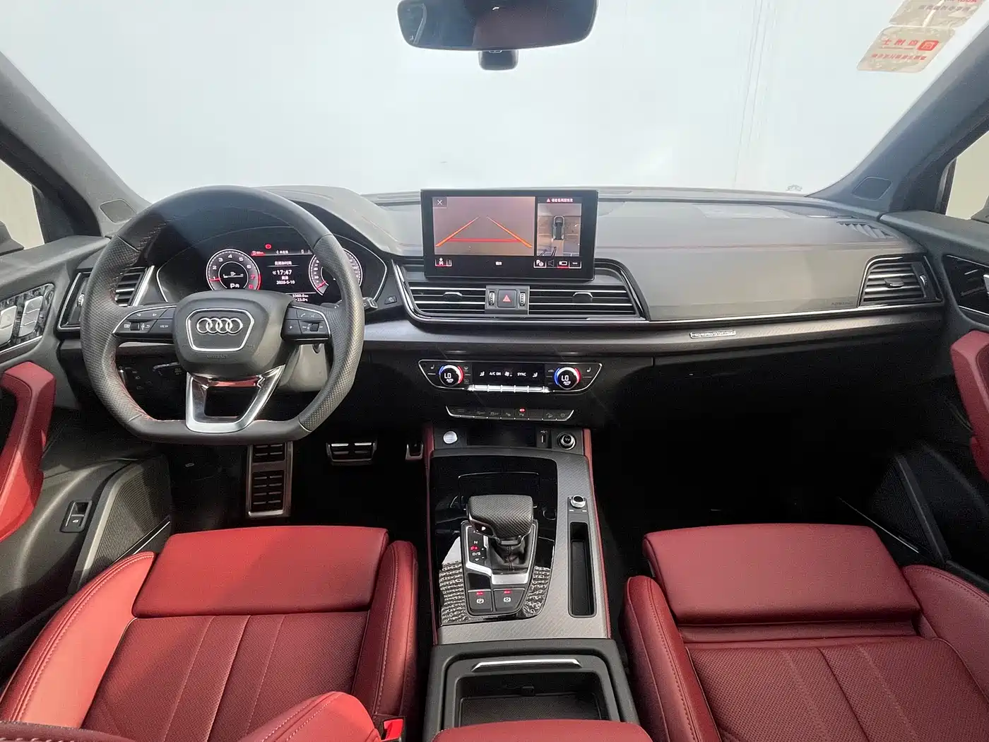 Audi Q5L 2025 45 TFSI Luxury Dynamic фото 9