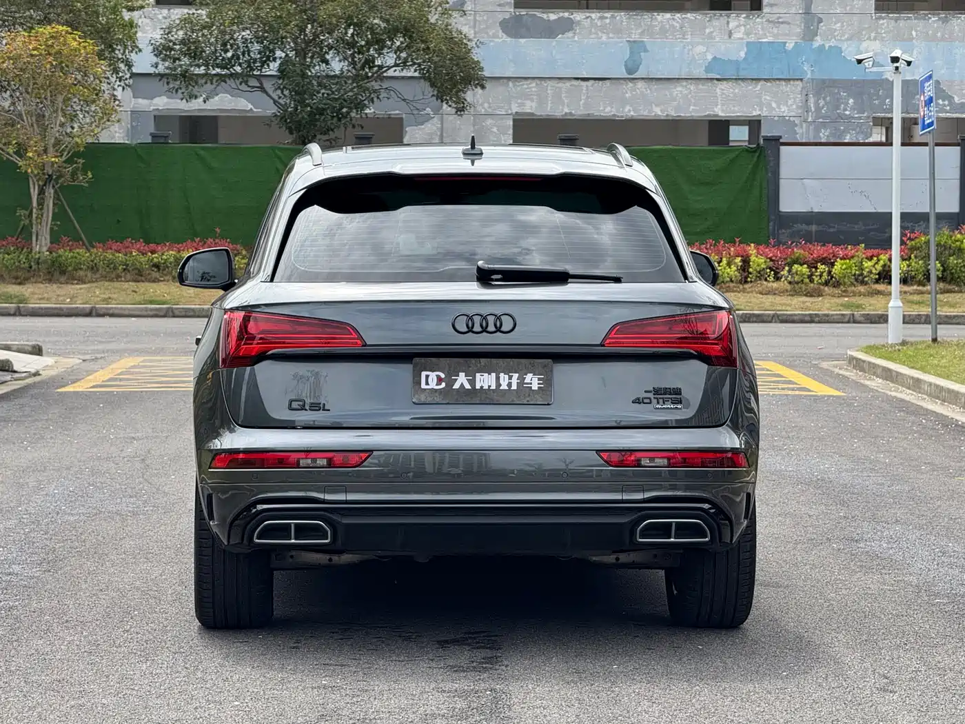 Audi Q5L 2023 40T Luxury Dynamic фото 5