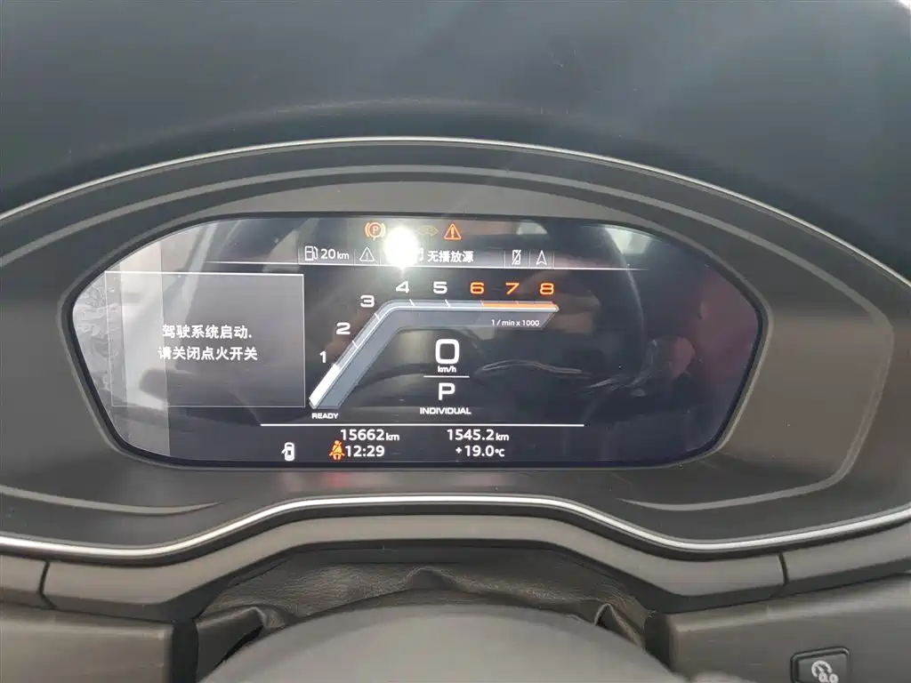 Audi A4L 2024 40 TFSI Luxury Dynamic (Starry Night Edition) фото 8