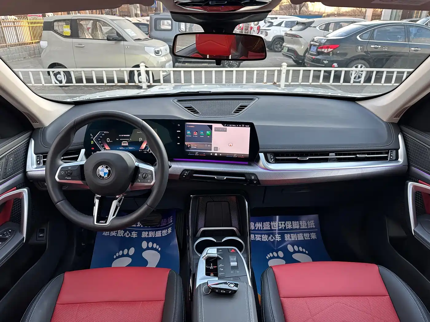 BMW X1 2023 sDrive25Li M Sport Package фото 10