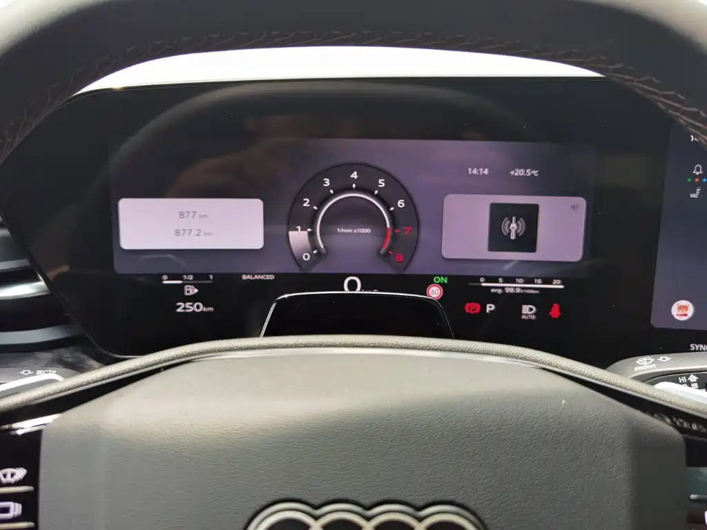 Audi Q5L 2026 2026 Smart Hybrid Flagship