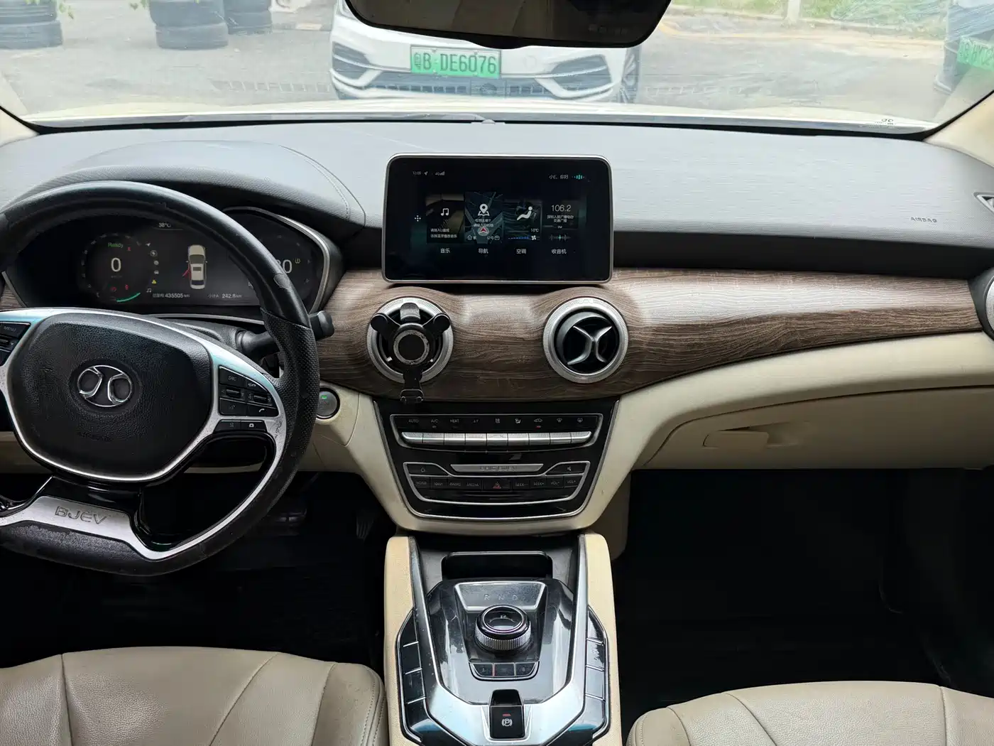 BAIC Beijing EU5 2019 2019 R500 Smart Wind Edition