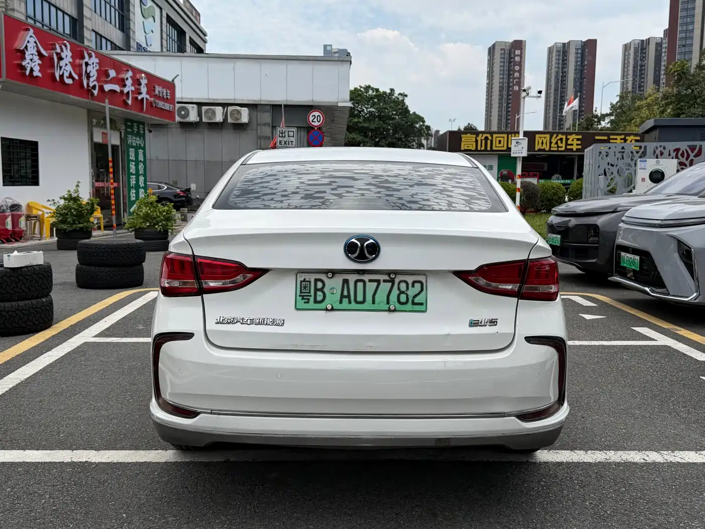 BAIC Beijing EU5 2019 2019 R500 Smart Wind Edition