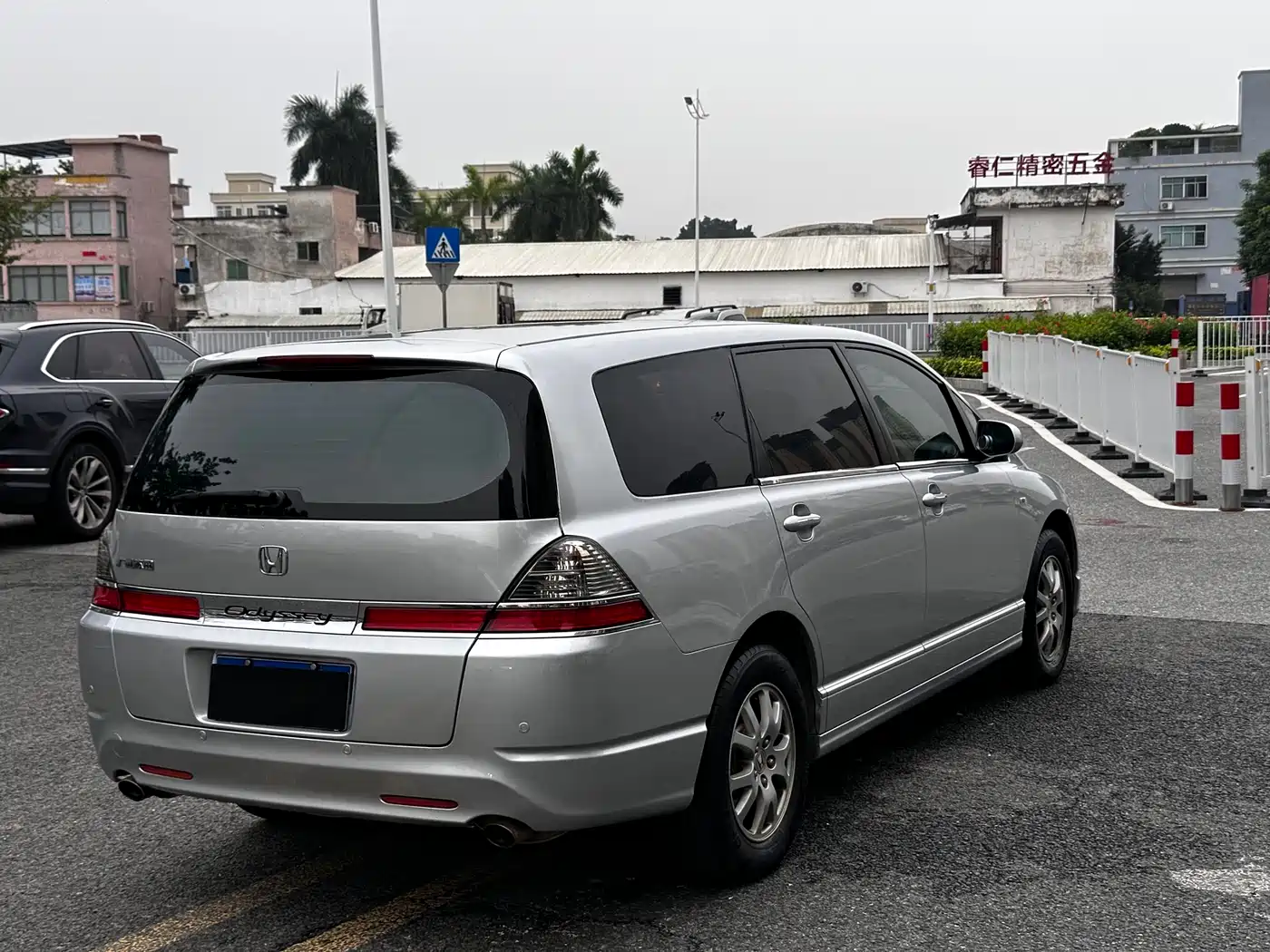 Honda Odyssey 2007 2007 2.4L Comfort Edition